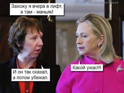 Прикрепленное изображение: 13631462_10153820167156417_4905921918307822021_n.jpg